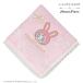 �^�I���n���J�` JILL STUART�~mezzo piano �W���X�`���A�[�g ���]�s�A�m 20�~20cm �x���G����� �n���J�` �M�t�g �v���[���g ���f�B�[�X �V�� �֘A�摜2