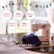 ��l�̂��߂́A�C�����A�K��~�V�� KA-01 �~�V�� �d�q�~�V�� �A�b�N�X���}�U�L �֘A�摜1