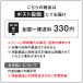 �}�O�l�b�g��K �X�e�b�`�K�C�h TOKYO OTOKO �~�V�� OM-01 �^�O �A�b�N�X���}�U�L �֘A�摜3