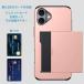 �J�[�h���[ iPhone18 Pro iPhone17 �P�[�X iPhone16 �P�[�X iPhone15 iPhone14 �P�[�X iPhone13 iPhone�P�[�X �J�[�h���� �ϏՌ� �X�}�z�P�[�X �֘A�摜1