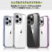 iPhone17 iPhone16 iPhone15 �P�[�X iPhone14 �P�[�X iPhone13 �P�[�X iPhone�P�[�X �N���A�P�[�X ���� �ϏՌ� �V���v��������� �X�}�z�P�[�X �A�C�z���P�[�X �֘A�摜2