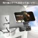 �X�}�z�X�^���h �X�}�z�z���_�[ iPhone�X�^���h ���s ��s�@ �}�E���g �n���Y�t���[ �d�b�z���_�[ �f�X�N �g���[�p 360�x��] �܂肽���� �t���C�g�p �֘A�摜1