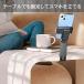 �X�}�z�X�^���h �X�}�z�z���_�[ iPhone�X�^���h ���s ��s�@ �}�E���g �n���Y�t���[ �d�b�z���_�[ �f�X�N �g���[�p 360�x��] �܂肽���� �t���C�g�p �֘A�摜2