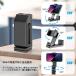 �X�}�z�X�^���h �X�}�z�z���_�[ iPhone�X�^���h ���s ��s�@ �}�E���g �n���Y�t���[ �d�b�z���_�[ �f�X�N �g���[�p 360�x��] �܂肽���� �t���C�g�p �֘A�摜5