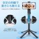 ���B��_ iPhone �X�}�z GoPro�Ή� �l�r �Z���J�_ ���ǂ�_ Bluetooth �����R���t�� �[�d�� ���B�� �y�� �l�r�X�^���h �R���p�N�g �y�� 360�x��]�\ �O�r �֘A�摜1