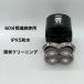 Skull Shaver Pitbull Silver PRO �X�J���V�F�[�o�[ �s�b�g�u�� �V���o�[ �v�� �d�C�V�F�[�o�[�@�o���J�� �R�[�h���X�V�F�[�o�[ �֘A�摜1