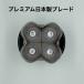 Skull Shaver Pitbull Silver PRO �X�J���V�F�[�o�[ �s�b�g�u�� �V���o�[ �v�� �d�C�V�F�[�o�[�@�o���J�� �R�[�h���X�V�F�[�o�[ �֘A�摜2