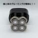 Skull Shaver Pitbull Silver PRO �X�J���V�F�[�o�[ �s�b�g�u�� �V���o�[ �v�� �d�C�V�F�[�o�[�@�o���J�� �R�[�h���X�V�F�[�o�[ �֘A�摜3