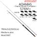 ADAMASa Damas S76M+ спиннинг medium плюс mote rate First 7ft6inch 228.6cm 1&amp; половина in shoa лодка si- bass удочка рыбалка 