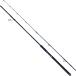 ADAMAS S83XH South Island Edition extra heavy First 8ft3inch 2pc рыбалка удилище 