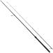 ADAMAS S93MH South Island Edition medium heavy mote rate First 9ft3inch 2pc рыбалка удилище 