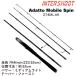 adato мобильный вращение AdattoMobileSpin 2020 год модели Pack Rod вращающийся 5pc M titanium SiC гид модель 