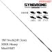 SYNDROME Kesslersin draw mkesla-B711XXXXH bait rod k Ad la тянуть heavy mote rate First 7ft11inch 1pc лодка si- bass удочка 