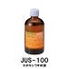 JUS-100 �G�|�L�V�����߉t �V���i�[ ��� �ӂ���� �K�C�h�C�� �K�C�h���� �W���X�g�G�[�X JUSTACE ���b�h�r���f�B���O�c�[�� �ނ� ����