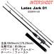 Lates Jark 01( Latte волокно .-k01) Pack Rod bait rod medium heavy First 5ft9inch 175.2cm 4pcja- King удилище за границей 