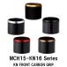 MCH15-KN16 KN для передний рукоятка карбоновый прозрачный общая длина 17mm внутренний диаметр 20.3mm наружный диаметр 22.1mm Gold серебряный красный стальной черный Just Ace 