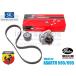  abarth 595 / 695 312141 312142 31214T специальный оригинальный OEM ремень газораспределения комплект &amp; меры водяной насос есть бесплатная доставка 