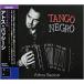  tango *ne Glo / следы s*basi-si(CD)