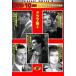 CLASSIC MOVIE 6 �ɥ�޽� 3(DVD10����)