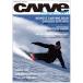 CARVE MAGAZINE 2017