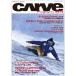 CARVE MAGAZINE 2018