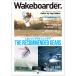 Wakeboarder. #34