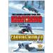 KAGAYAKING 13 ~CARVING HOW TO~( сноуборд DVD)