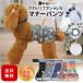  manner diapers manner pants manner belt pet accessories sanitary pants dog diapers Homme tsu