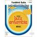 Yardbird Suite / [ ярд bird ] Charlie * Parker 