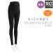  материнство леггинсы теплый обратная сторона ворсистый талия удобно леггинсы 11 минут длина 160 Denier соответствует M~L L~LL черный материнство 
