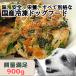  chin do finished freezing dog food Momo maru (900g)