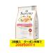 �j���[�g�� �V���v���� �����^��-���^���p �����p �����̃��V�s �`�L�� 4kg