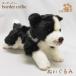 ( окантовка колли чёрный белый мягкая игрушка ) собака игрушка смешанные товары товары . индустрия праздник входить . праздник .. было использовано день День матери День отца . день рождения подарок праздник Halloween 