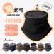  защита горла "neck warmer" мужской защищающий от холода . способ осень-зима для теплоизоляция теплый обратная сторона ворсистый толстый нежный мягкий эластичность обратная сторона боа одноцветный женский спорт уличный 