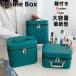  make-up box cosme box mirror attaching high capacity carrying cosmetics storage box make-up pouch make-up pouch cosmetics storage cosmetics box 2 step stylish present 