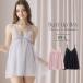  Anne teshukreintesucre narue×intesucre IBT385 пара slip M/L ILS385