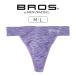  Wacoal Bros BROS T-back Brief мужской передний .. Rollei z высокий нога M/L GF2040
