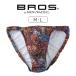  Wacoal Bros BROS Brief men's front .. all 2 color M/L GF2220