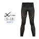  Wacoal CW-X sport tights men's generator model long S/M/L/LB HZO699