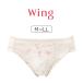  Wacoal Wing бок . спина . красивый blaKB2723 серии стандартный шорты M/L/LL KF2823