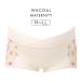  Wacoal материнство Wacoal premium производство передний * послеродовой Boy length шорты материнство шорты M-L/L-LL MPP554