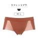  Wacoal li Fit blaBXB412 серии Boy length шорты M/L PXB612
