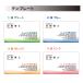���h ���h�쐬 �i�� 100�� �J���[��� �v������� �Ж� �����쐬 200���ȏ�ő������� �֘A�摜1