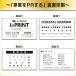 ���h ���h�쐬 �i�� 100�� �J���[��� �v������� �Ж� �����쐬 200���ȏ�ő������� �֘A�摜5