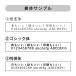 ���h ���� ���h�쐬 ���i�� 100�� ������� �v������� �f�[�^���e������\ �������� �֘A�摜1