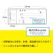 �̎��� �̎��� ��� �~�V���� �C���{�C�X�Ή� �Ж����� �`�[  �P�[ �������� �~�V���ړ��� 90���Z�b�g�` �֘A�摜1