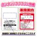 �Ԍ��ē��͂��� 100���`1000�� �Ԍ�  �_�� �I�C������ ����_�� �ē� �͂��� �����e�i���X  ��� �֘A�摜1