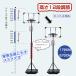 �o�X�P�b�g�{�[�� �S�[�� �o�X�P�b�g�S�[�� ���O 179�`270cm ����12�i���� �ƒ�p �~�j�o�X�Ή� �ړ��� �~�j�o�X �q�� ��l 1�N�ۏ� �֘A�摜3
