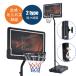  basket goal official & Mini bus correspondence 6 -step height adjustment 210-305cm movement possible tool attaching goal net back board ring Mini bus for general outdoors for 