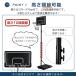 �o�X�P�b�g�S�[�� ���O �ƒ�p 179�`240�`270cm ����12�i�K�����\ �~�j�o�X�Ή� �S�[�� �o�X�P �q�� ��l �L�b�Y �W���j�A ���w�� �֘A�摜4